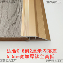 ľ�y�X�Ͻ�ߵͿ۴ɴuľ�ذ剺�l�T�ڗl �ߵ�б߅�T�����l��߅�l