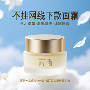 ����W���¿���˪�aˮ����o�������ۼ��wӯ��˪˽������Ժ����