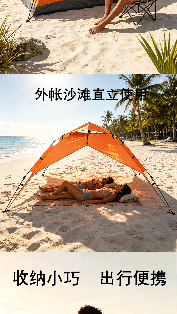 Outdoor tent, double-layer automatic quick-open Oxford fabric, rainproof, sun-proof, silver-coated, camping folding tent wholesale