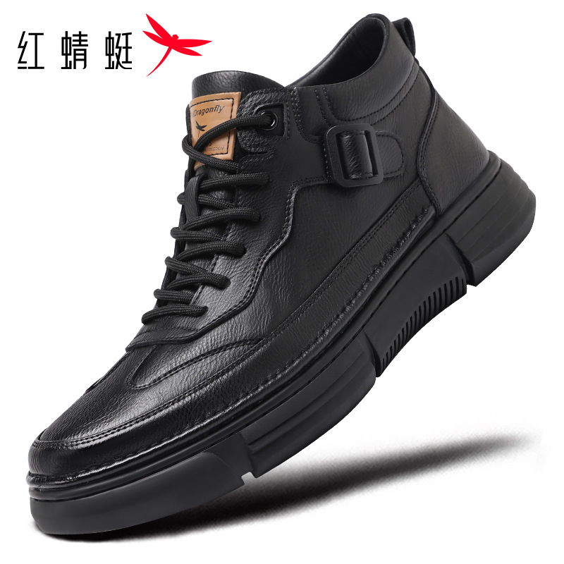 Red Dragonfly Men's Shoes Autumn and Winter Shoes Men's Thick-Soled Heightening Casual Sports Sneakers Men's Trendy Shoes Leather Shoes Genuine Leather Waterproof Red Dragonfly Men's Shoes Autumn and Winter Shoes Men's Thick-Soled Heightening Casual Sports Sneakers Men's Trendy Shoes Leather Shoes Genuine Leather Waterproof