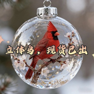 �羳�}�Q����͸����3D���w�tɫ����С�B�_�e�B�b������}�Q��