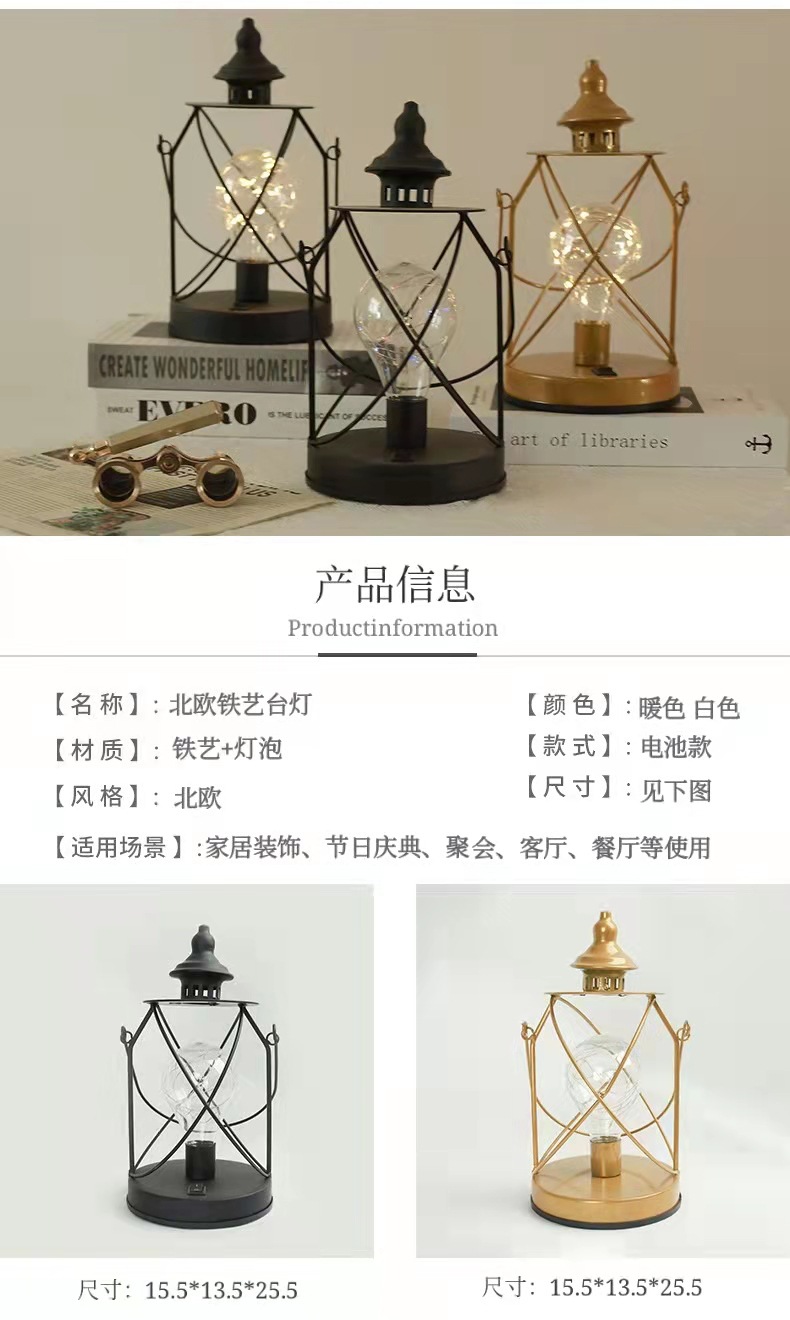 6345f46ebe353cbb94c7afb26feded