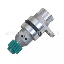 43621-4A111 436214A111适用起亚 绿16齿里程表传感器 车速传感器