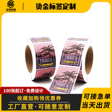 �C���A�β����z�N������ӡˢ�C��C�yPVC�����z�˺�͸������N��