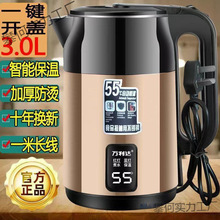 �f���_늟�ˮ�ؼ��ô������ˮ���ԄӔ�늱����_ˮ�ط��ɟ�ˮ��