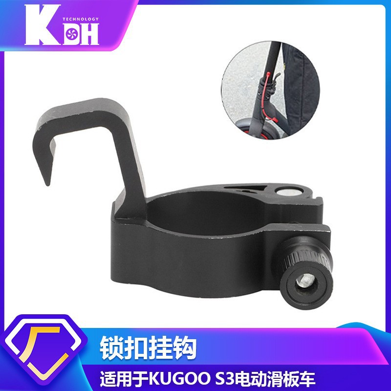 KUGOO 8 pulgadas Scooter Eléctrico accesorios conjunto completo soporte delantero y trasero guardabarros motor neumático scooter transfronterizo