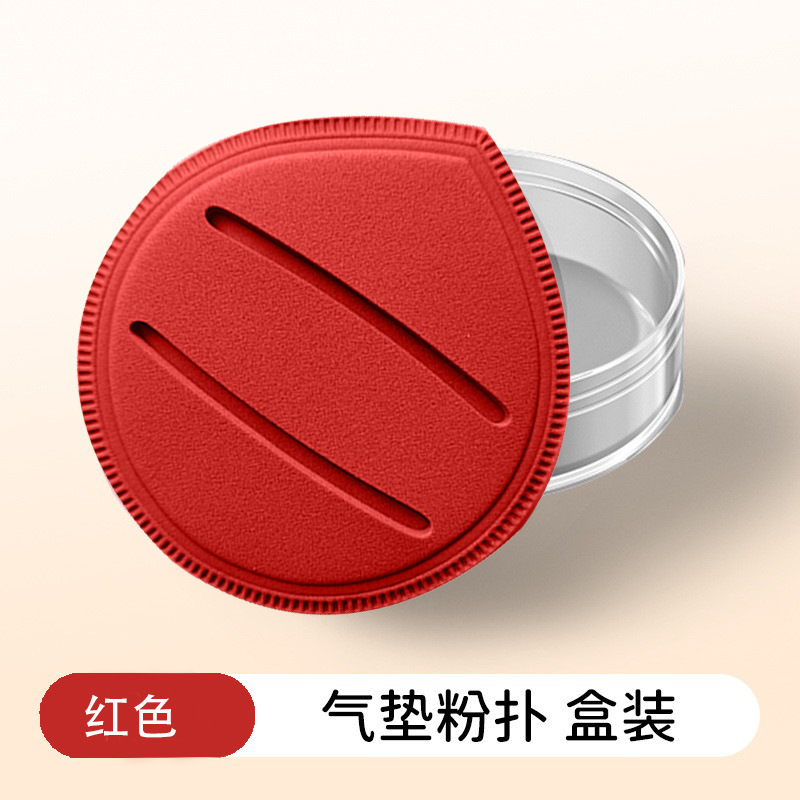 Puff de algodón de azúcar sin látex rubycell cojín de algodón de azúcar fabricante de puff fábrica de puff polvo de maquillaje en polvo