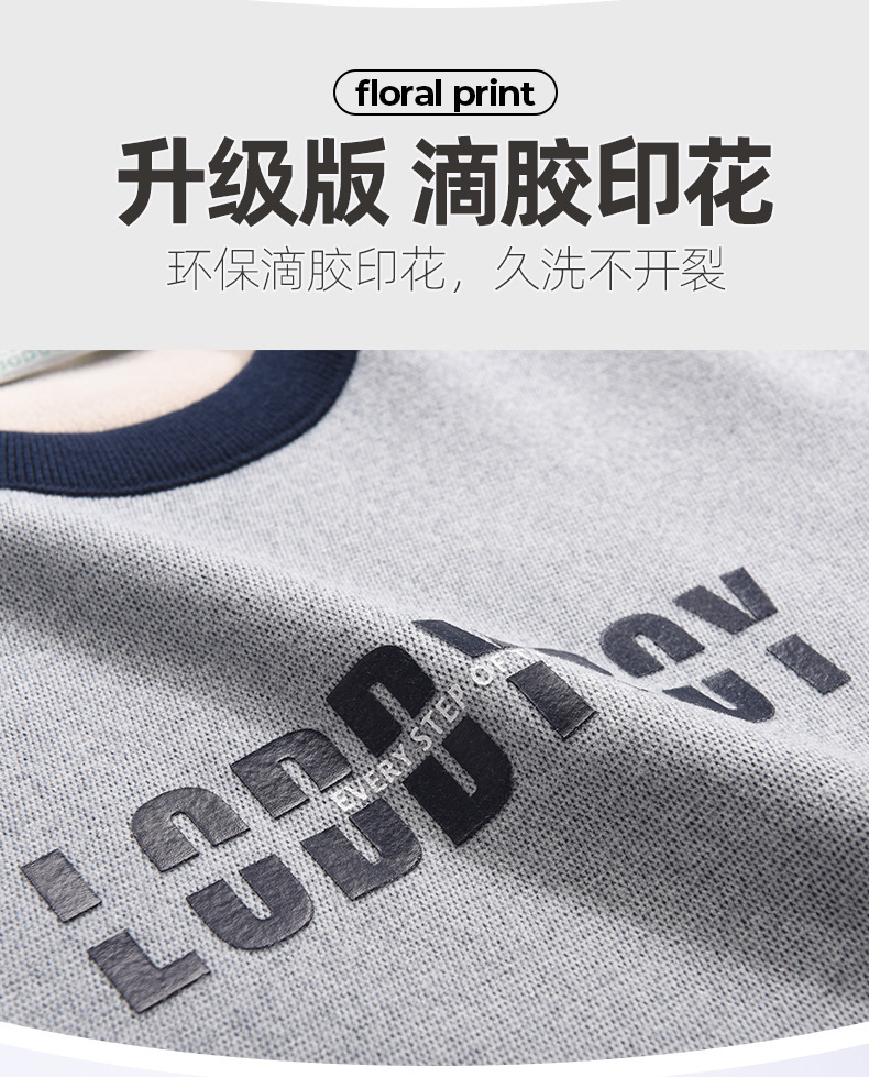 网点羊羔绒系列_08.jpg