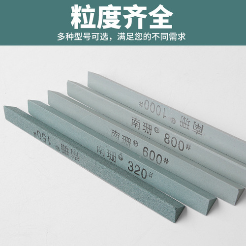 Triangular oil stone strip 12-150mm angle gap grinding and polishing sand strip plus hard grinding stone green silicon carbide oil stone