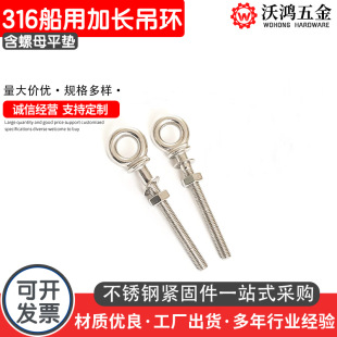 316���P䓼��L���h��˨����ĸƽ�|���ü��L���h������M6-M12
