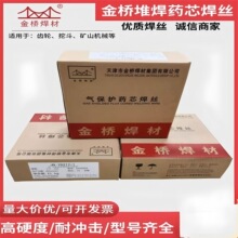 ������ĥJQ.YD212 YD172 YD397 YD507 YD55 YD60 256�Ѻ�ҩо��˿