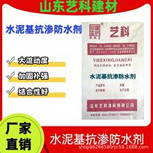 ˮ����B͸��ˮ�������ҷ�ˮ�T�Ͽ��B��Դ�^���S