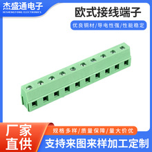 ETB762-PXX-C03升降式接线端子PCB绿色接线端子连接器PCB焊接端子