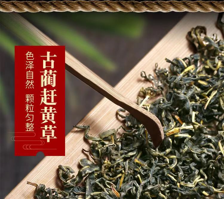 Gan Huang Cao Herb Tea 40g Dried Penthorum chinense Pursh Loose Herbal Tea for Daily Brewing quality and texture