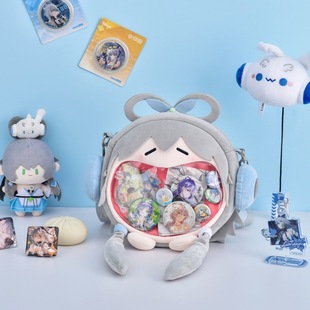 bilibiliGoods Vsinger Luotian Yichao happy pain bag UWA series plush small pain bag
