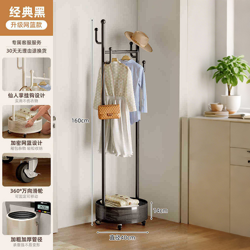 El estante de ropa simple en el dormitorio del piso al techo no ocupa un lugar en el hogar, la ropa de la habitación interior, el perchero, el poste de ropa pequeño, la ropa colgante, el secado