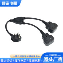 ����ӢҎ13A���^ һ�ֶ����L���p��ע�ܲ���Ӣ���Դ���^