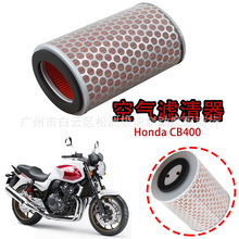 �����ڱ���CB400 VTEC400 1 2 3 4�� ���� ������о ����������