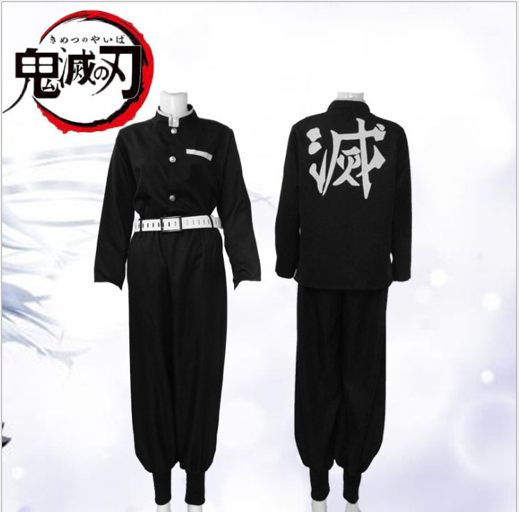 鬼滅の刃cos服門豆炭治郎富岡義勇我妻善逸コスプレ服かつら|undefined