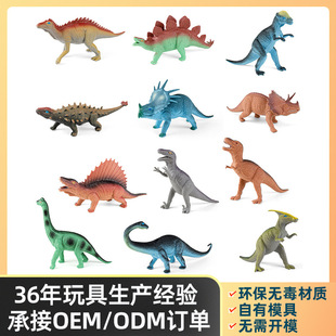 ٪�_�o����������PVCӲ�z����ģ��25cm�����������X����ɫ����