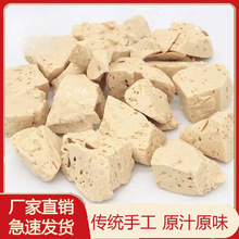 ���������l�r����������ʽԭζ����������80����f��ʳ�ǉK���R�d