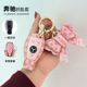 L/v pink [shell + butterfly buckle] bc02