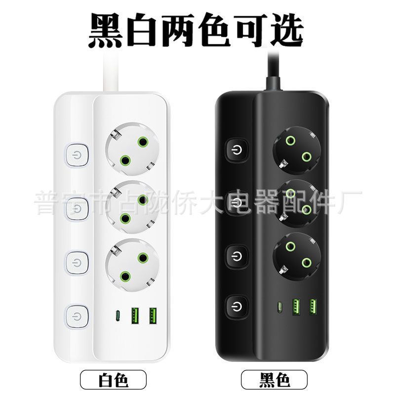 alta potencia 3000W 3 agujeros enchufe de fila doméstico 250V enchufe de fila estándar europeo con cable enchufe de gauge europeo