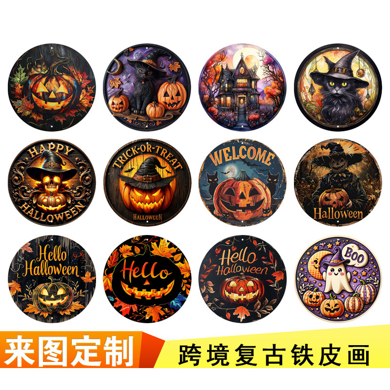 Cross-Border Halloween Aluminum Crafts Pumpkin Hanging Ornaments Round Sign Witch Wooden Sign Halloween Decoration Ready