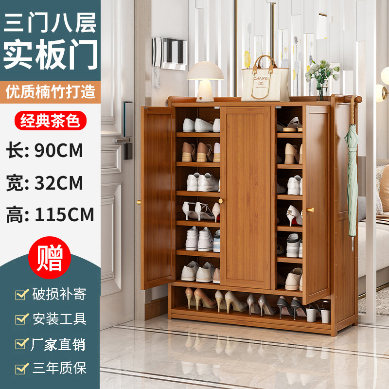 Estante de zapatos puerta doméstica armario de zapatos multicapa alquiler de alquiler estante de almacenamiento de artefactos mágicos estante de almacenamiento de ahorro de espacio armario de puerta de entrada