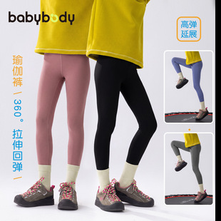 babybodyͯ�bŮͯѝ��2026�＾�¿ͯ�٤ѝ�ߏ���ɫ���ѝ���b