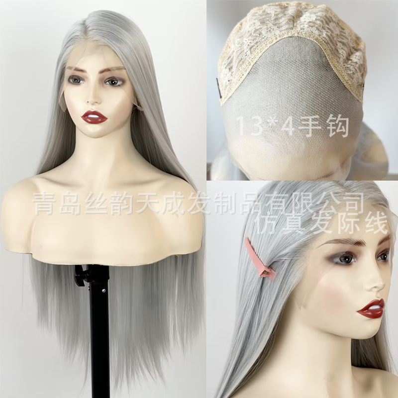 Cross-Border Silver-Gray Wig, Lace Front, Hand-Crocheted, 13*4, Middle Part, Straight, Full Wig, Cosplay Wigs, Foreign Trade