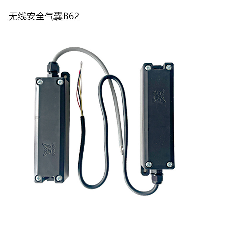 B61A, B62 wireless airbag BF5-wired airbag industrial door sliding door airbag
