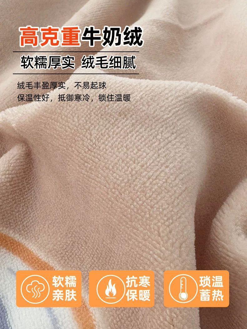 Invierno sábanas de lana de leche dormitorio de una sola pieza engrosado de coral flange edredón de una sola persona tres set mantas cálidas