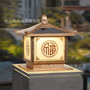 ̫��ܟ����^�� ��ˮͥԺ�����@�e�������T����ͥԺ·��27cm�m��