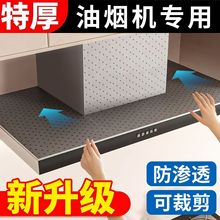 ���͟��C�����ޗl�N���|�ͼ��Ͳ�ͨ�üӺ��^�V�з����N�������N��