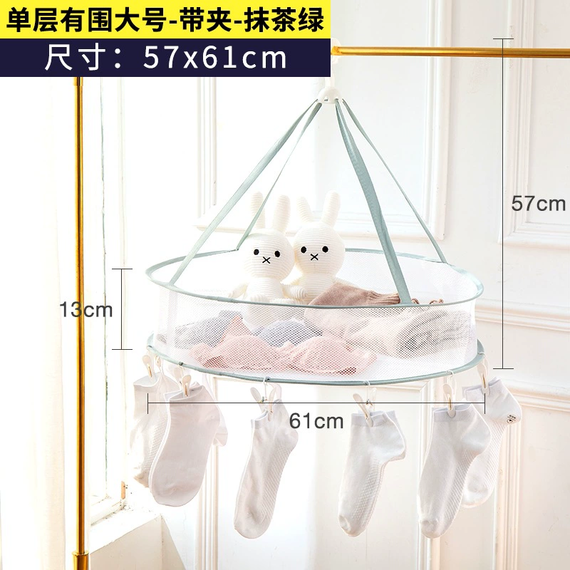 Woolen sweater, drying rack, socks, transformer, laundry basket