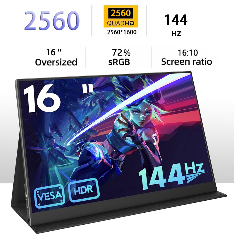 Factory 16-Inch 2.5K Aluminum Alloy Portable Monitor Led Extended 144Hz External Screen Ultra-Clear Eye Protection Factory 16-Inch 2.5K Aluminum Alloy Portable Monitor Led Extended 144Hz External Screen Ultra-Clear Eye Protection
