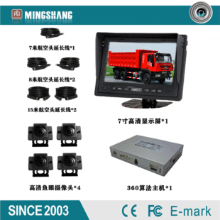 ؛܇���܇��܇ӛ䛃x 360ȫ������ҹҕ��·�O��ä�^��܇Ӱ�����