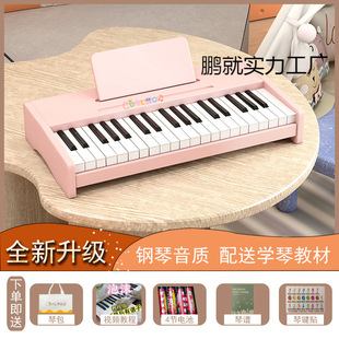 Kuangmeng Kidsren's Wooden Small Piano for Boys and Girls, Infants and Toddlers, Beginner Mini Digital Keyboard Toy Birthday Gift