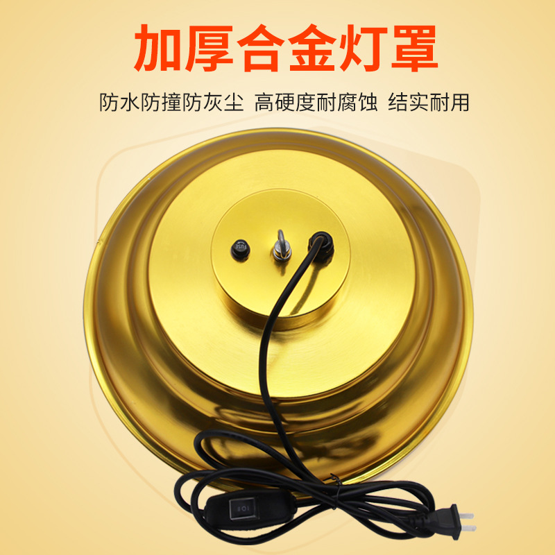 Lámpara de conservación de calor halógena de granja lámpara de calentamiento de cochinillo de pato de pollo ahorro de energía a prueba de agua temperatura ajustable lámpara de conservación de calor de calefacción de cría