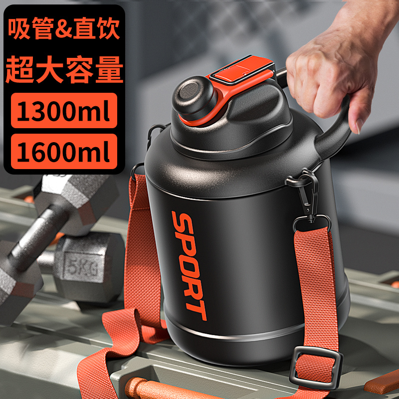 Gift Thermos Cup, Large Capacity Stainless Steel Water Bottle for Men, Portable New Straw Water Cup