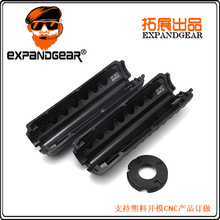 EG 老学校7孔护木还原(高能版)HK416M16A1司骏HK416锦明LDT激趣