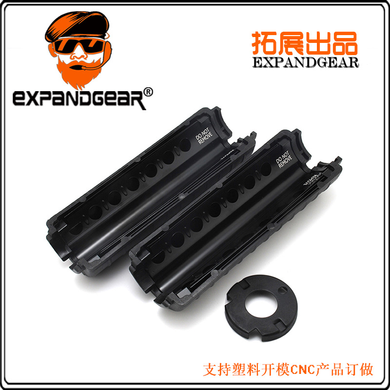 EG 老学校7孔护木还原(高能版)HK416M16A1司骏HK416锦明LDT激趣