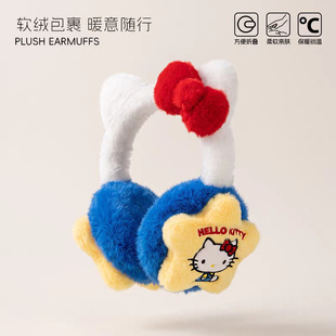 �����ڙ�HelloKitty���ֱ�ů��ͯ���׶����o��Ůͯ�����ɐ۶�ůŮ