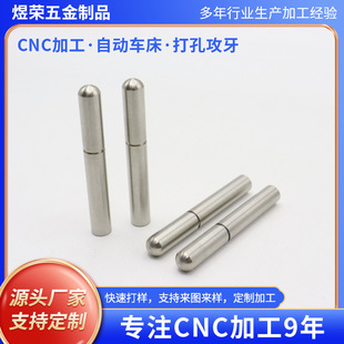 304���P��T�S�A���D�S�Cо���S6.95*52.7�|ݸ�S�ҿɶ������l