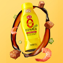 ���� �D�Dƿ0�������625g��0�����ͣ��u���{�ϳ��˺��r