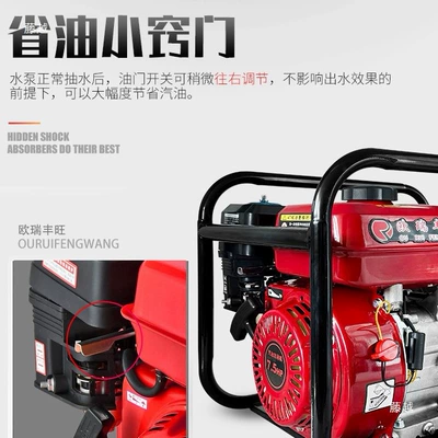 170F190F small internal combustion Avtomobil mühərrikləri