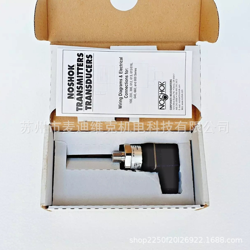 NOSHOK品牌原装300-100-1-1-2-8型号压力传感器 CSA认证压力仪表