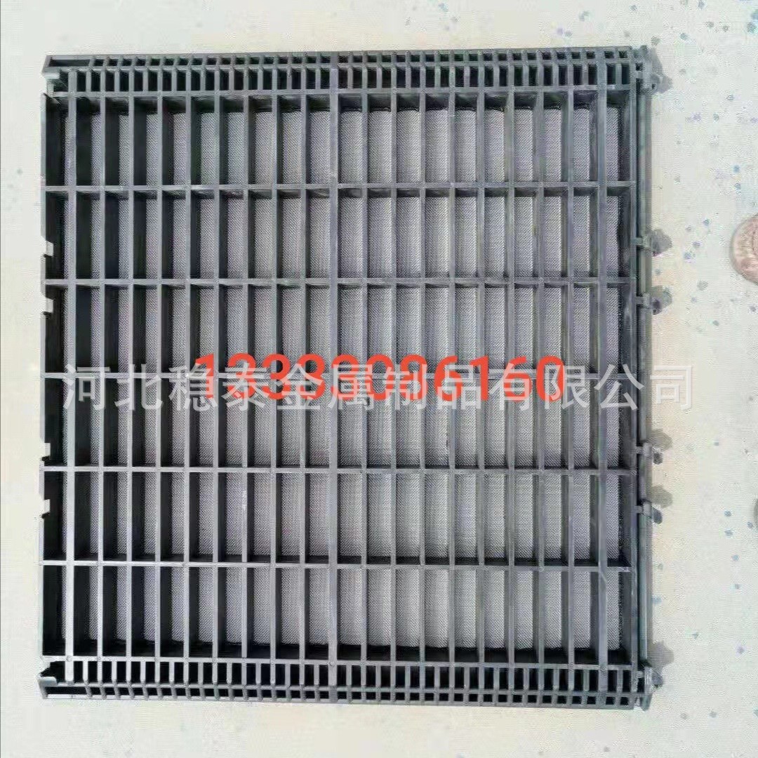 厂家生产MD-3系列620×650mm框架泥浆振动筛网