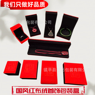 �t�q������������е��������C���錚��ʯ���������ռ{���b��